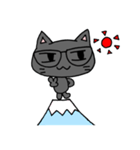 NEKOMITSU STAMP（個別スタンプ：7）