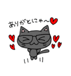 NEKOMITSU STAMP（個別スタンプ：8）