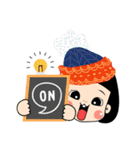 The happy winter of Kwiyomi（個別スタンプ：17）
