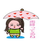 sacyanE（個別スタンプ：21）