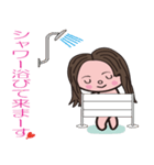 sacyanE（個別スタンプ：24）