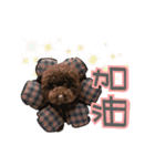 Flower Poodle East East Iraqi children（個別スタンプ：5）