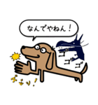 のび犬とアオネコフ（個別スタンプ：30）