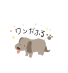 ななちゃんと動物たち（個別スタンプ：9）