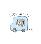 ななちゃんと動物たち（個別スタンプ：20）