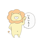 ゆるり族（個別スタンプ：13）