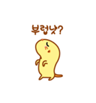 Baby Meerkat sticker！（個別スタンプ：3）
