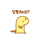 Baby Meerkat sticker！（個別スタンプ：6）