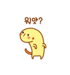 Baby Meerkat sticker！（個別スタンプ：30）