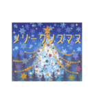 クリスマスカード 16カ国語（個別スタンプ：16）