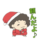 〜ぱんちくんのクリスマス〜（個別スタンプ：2）