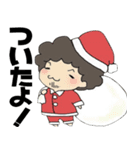 〜ぱんちくんのクリスマス〜（個別スタンプ：5）