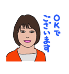 Zさんの全て「OK」（個別スタンプ：5）