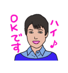 Zさんの全て「OK」（個別スタンプ：8）