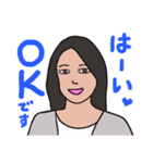 Zさんの全て「OK」（個別スタンプ：11）