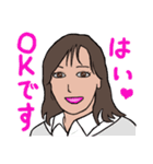 Zさんの全て「OK」（個別スタンプ：15）