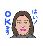 Zさんの全て「OK」（個別スタンプ：17）