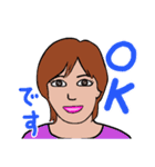 Zさんの全て「OK」（個別スタンプ：18）