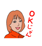 Zさんの全て「OK」（個別スタンプ：27）