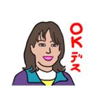 Zさんの全て「OK」（個別スタンプ：33）