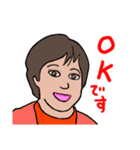 Zさんの全て「OK」（個別スタンプ：34）