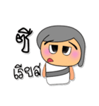 Maji.V7（個別スタンプ：5）