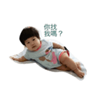 Baby  QQQ（個別スタンプ：1）