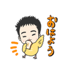 わんぱく赤ちゃん（個別スタンプ：9）