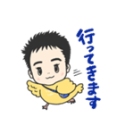 わんぱく赤ちゃん（個別スタンプ：10）