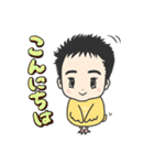 わんぱく赤ちゃん（個別スタンプ：11）