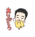 わんぱく赤ちゃん（個別スタンプ：12）