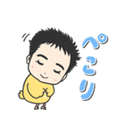 わんぱく赤ちゃん（個別スタンプ：13）