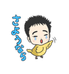 わんぱく赤ちゃん（個別スタンプ：17）