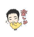 わんぱく赤ちゃん（個別スタンプ：19）