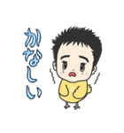 わんぱく赤ちゃん（個別スタンプ：21）