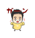 わんぱく赤ちゃん（個別スタンプ：22）