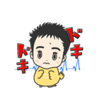 わんぱく赤ちゃん（個別スタンプ：23）