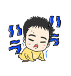わんぱく赤ちゃん（個別スタンプ：24）