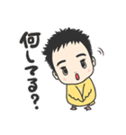 わんぱく赤ちゃん（個別スタンプ：26）