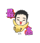 わんぱく赤ちゃん（個別スタンプ：28）