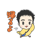 わんぱく赤ちゃん（個別スタンプ：29）