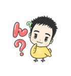 わんぱく赤ちゃん（個別スタンプ：30）