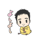 わんぱく赤ちゃん（個別スタンプ：31）