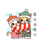 A couple of cats : Christmas ＆ New year（個別スタンプ：7）