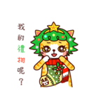 A couple of cats : Christmas ＆ New year（個別スタンプ：9）