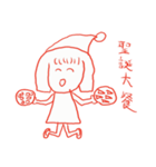 KD Girl x Essential Christmas + New Year（個別スタンプ：16）