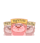 Fat pig so cute（個別スタンプ：25）