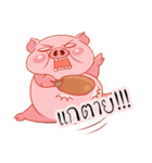 Fat pig so cute（個別スタンプ：38）