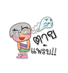 Memi.V7（個別スタンプ：29）