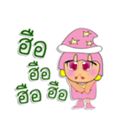 Sori.V1（個別スタンプ：9）